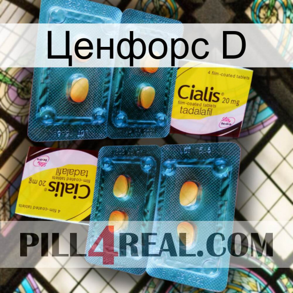 Ценфорс D cialis5.jpg